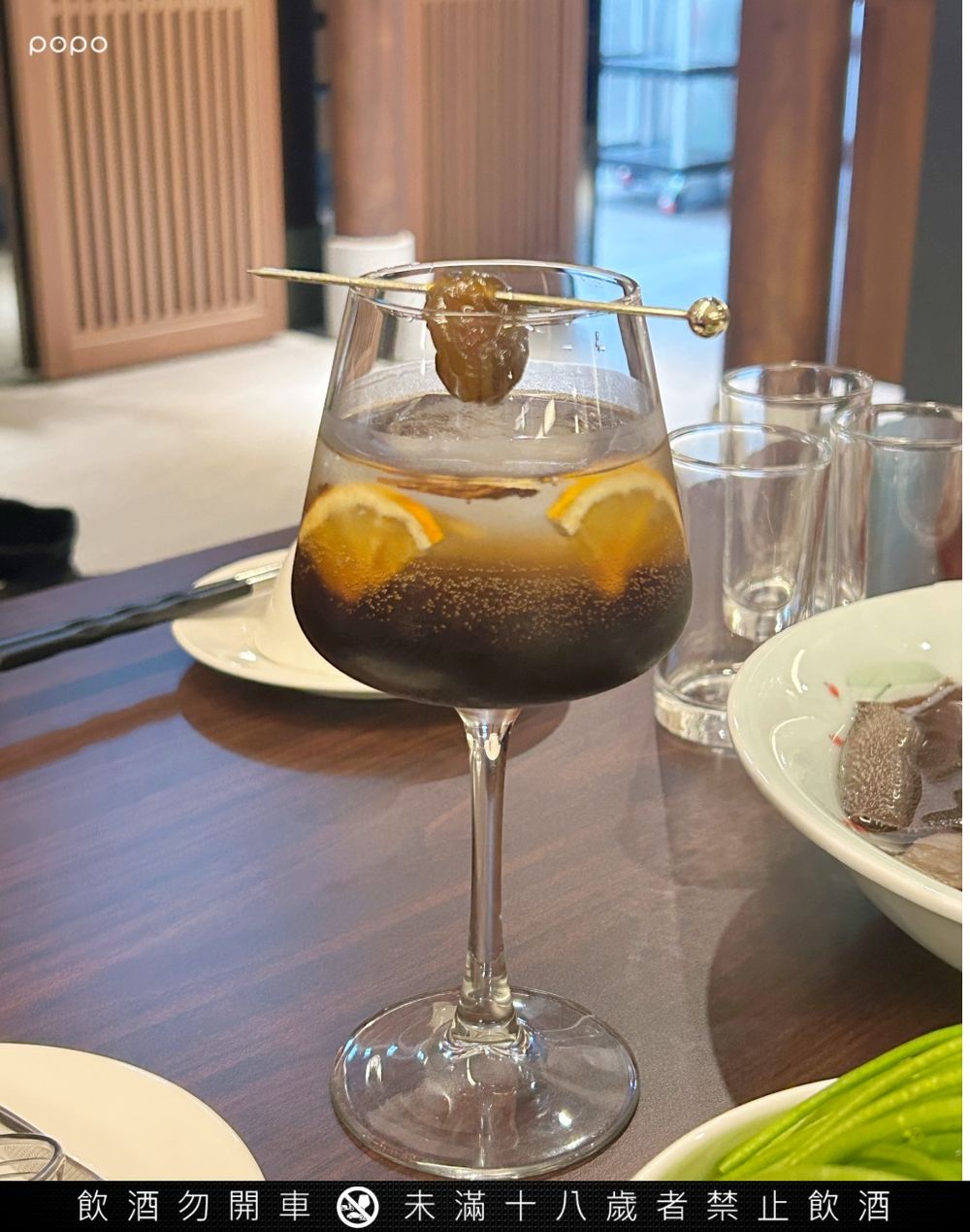 SJ始源準備飛來吃？！鼎王麻辣鍋長安東店「酥炸咔滋香香豚、QQ麻糬球、琥珀烏龍」只有這點得到！-15