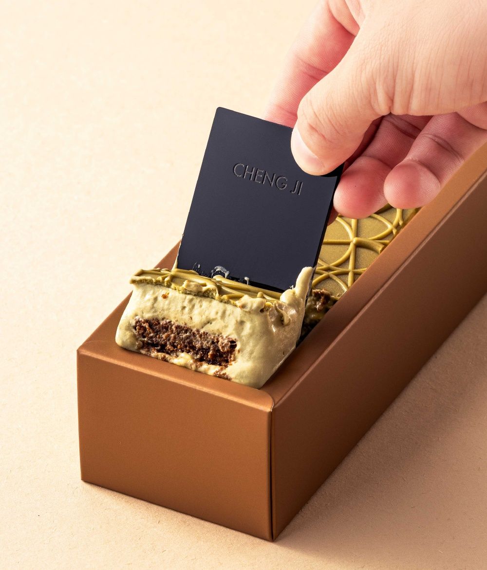 2025冬季必吃開心果甜點推薦！「星巴克開心果布丁、LADY M開心果千層、承繼開心果提拉米蘇」全都想吃！-9