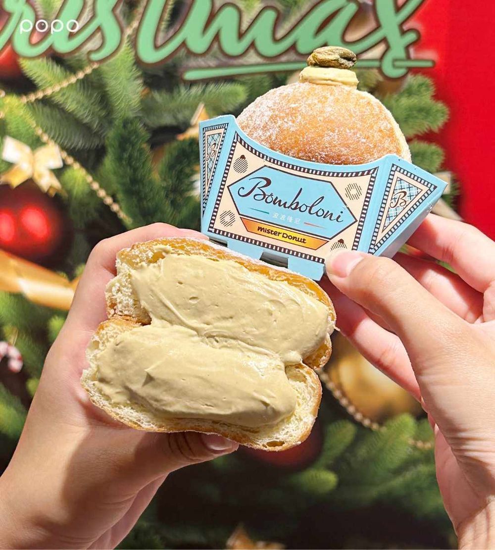 2025冬季必吃開心果甜點推薦！「星巴克開心果布丁、LADY M開心果千層、承繼開心果提拉米蘇」全都想吃！-14