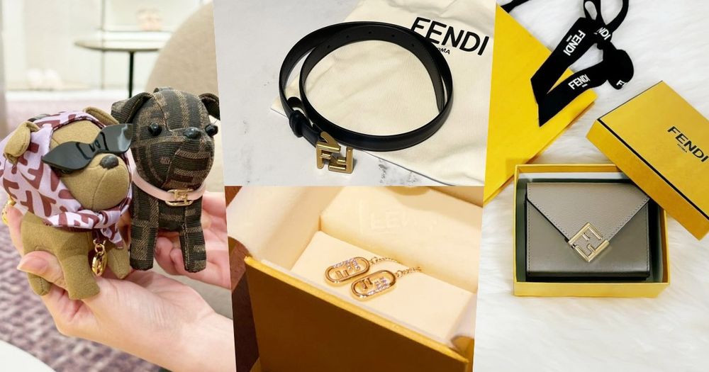 女生敲碗最想要！精選21款「FENDI聖誕禮物」清單！狗狗吊飾被問爆，卡夾千元就能收！-1