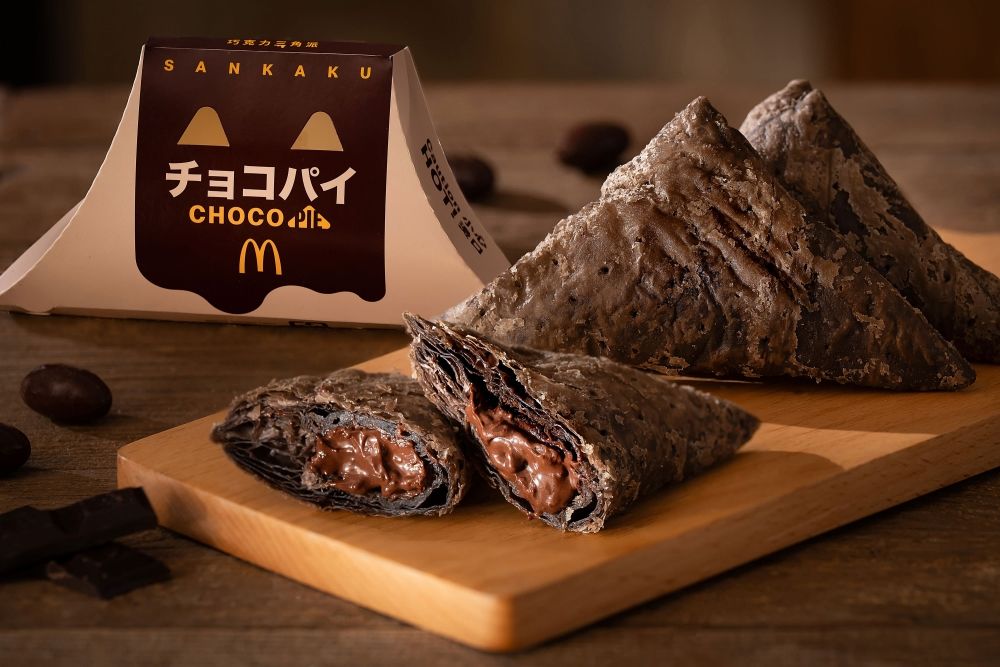 日妞最愛麥當勞「巧克力三角派」台灣也吃得到！超濃郁流心巧克力餡療癒爆炸、搖搖薯條&咖哩牛肉堡同步開賣！-6