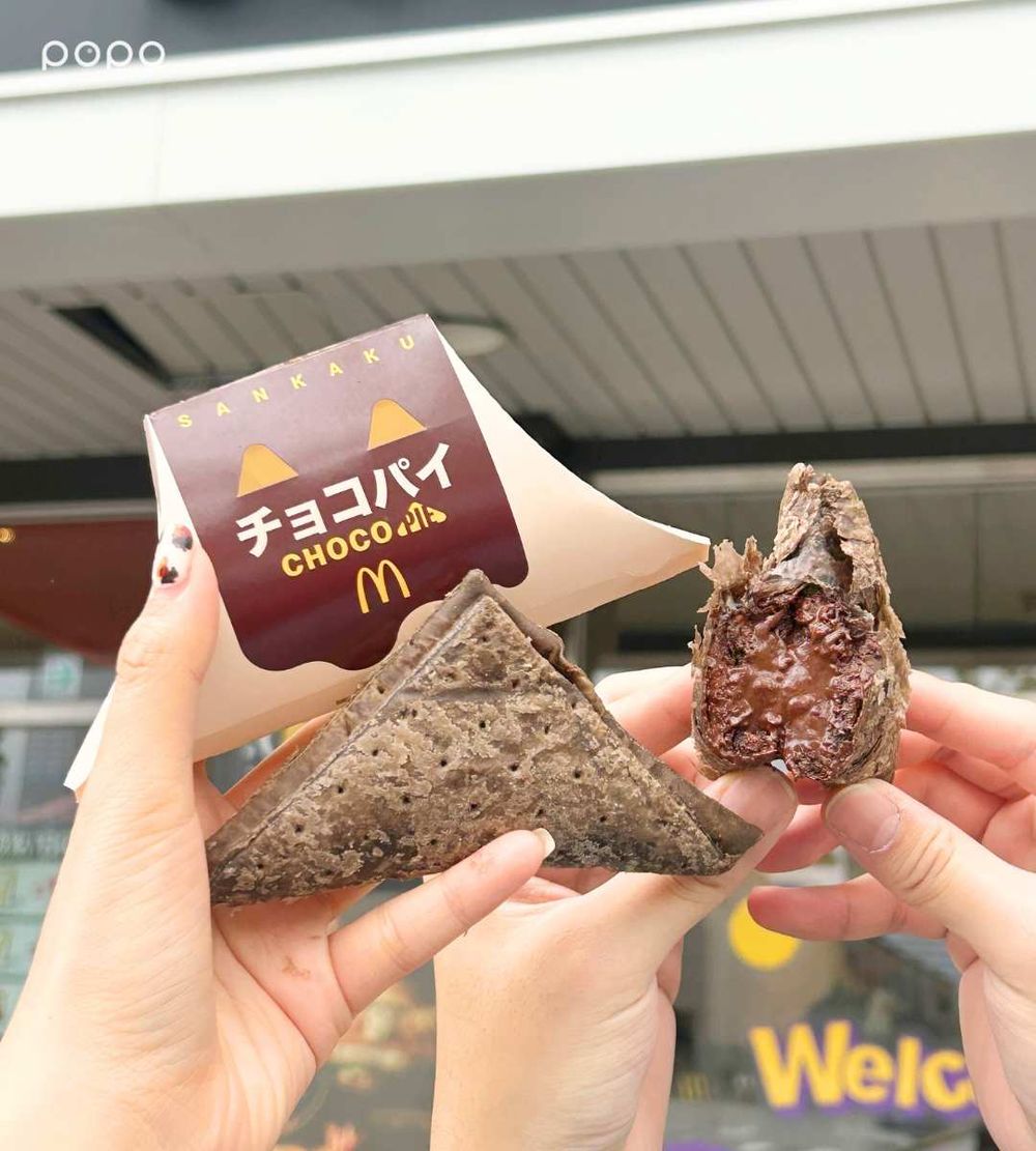 日妞最愛麥當勞「巧克力三角派」台灣也吃得到！超濃郁流心巧克力餡療癒爆炸、搖搖薯條&咖哩牛肉堡同步開賣！-7
