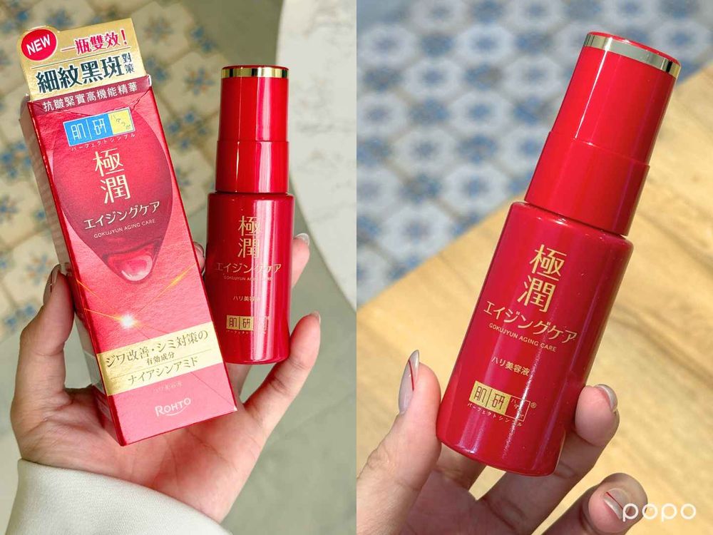 2025年末開架美妝新品上市！Threads激推專櫃級heme光感粉底液、Visée雙色腮紅，肌研美白抗老精華液超有感！-7