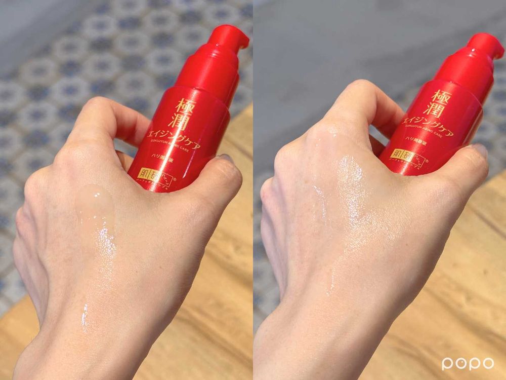 2025年末開架美妝新品上市！Threads激推專櫃級heme光感粉底液、Visée雙色腮紅，肌研美白抗老精華液超有感！-8