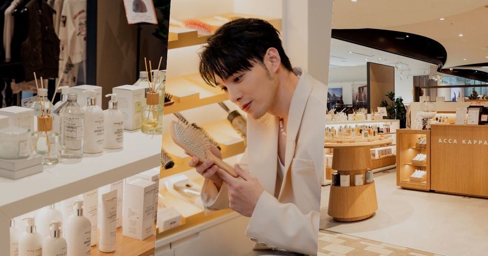 義式精品香氛ACCA KAPPA落腳誠品松菸，熱銷全球香氛、手工梳通通買得到，開幕試香抽經典白麝香、消費加碼抽獎！-1