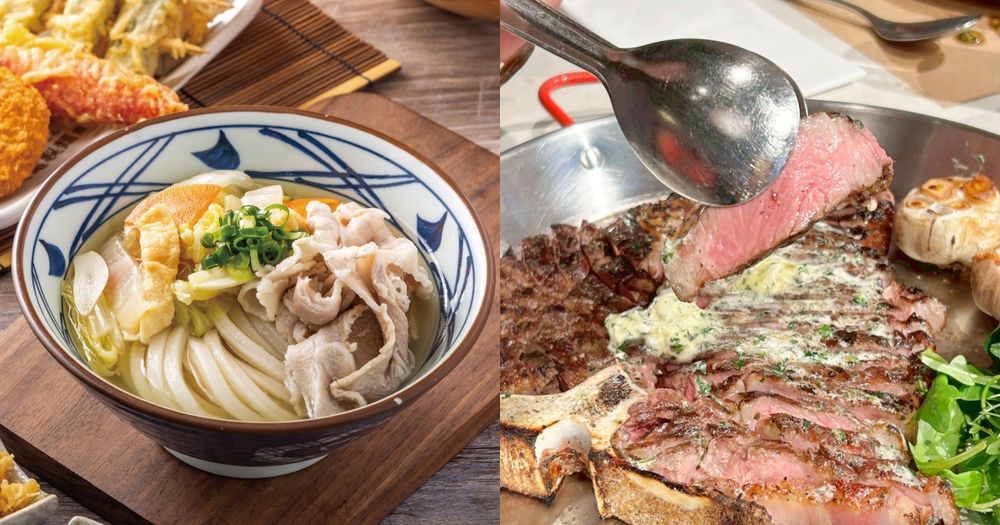 2025冬季餐廳新菜懶人包！丸龜製麵「鮮蔬白肉烏龍麵」冬天吃超療癒、BeGood紅屋牛排太適合年末聚餐！-12
