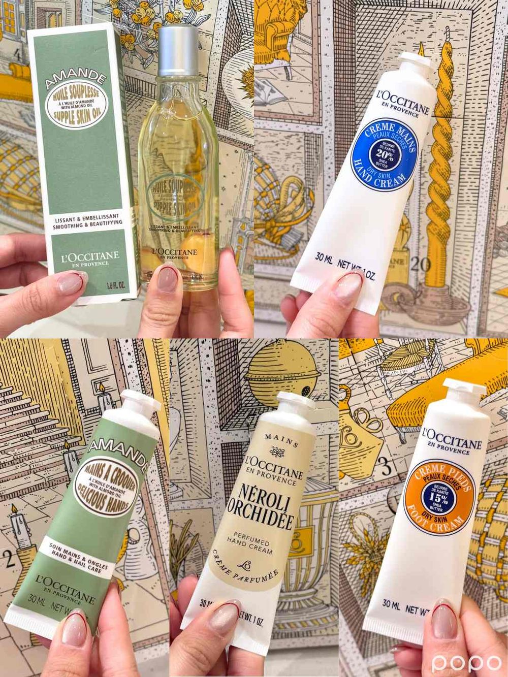 護手霜界的Jellycat！歐舒丹經典護手霜化身盲盒「六種香氣＋六個萌娃吊飾」居然還有隱藏版，一組百元就入手！-13