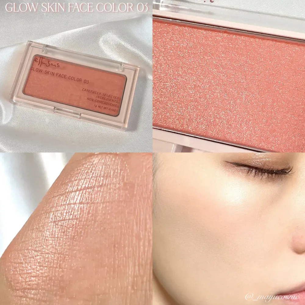 拯救資生堂虧損大作戰！日女大推「好用美妝精選」心機牛奶粉底、肌膚之鑰發光霜...，快用新台幣下架它們！-14