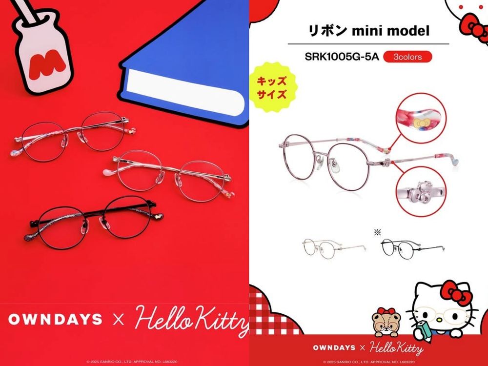 Kitty聯名買沒完！OWNDAYS推出Hello Kitty凱蒂貓眼鏡！蝴蝶結、愛心細節超可愛！-8