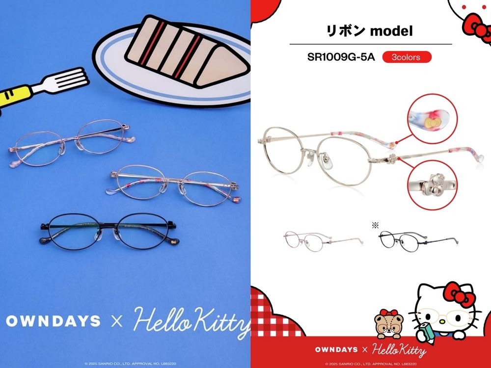 Kitty聯名買沒完！OWNDAYS推出Hello Kitty凱蒂貓眼鏡！蝴蝶結、愛心細節超可愛！-7