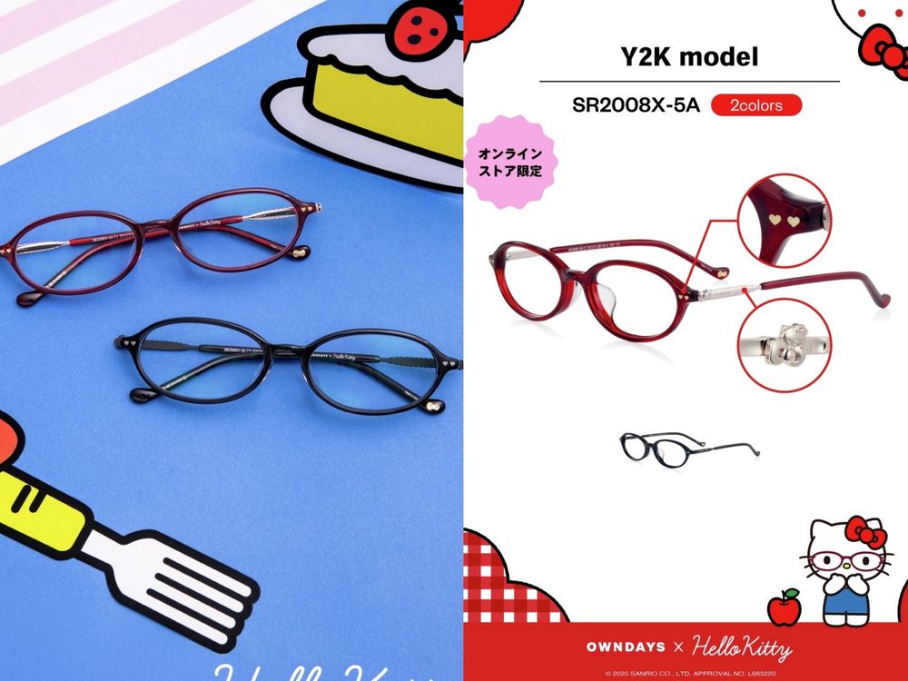 Kitty聯名買沒完！OWNDAYS推出Hello Kitty凱蒂貓眼鏡！蝴蝶結、愛心細節超可愛！-9