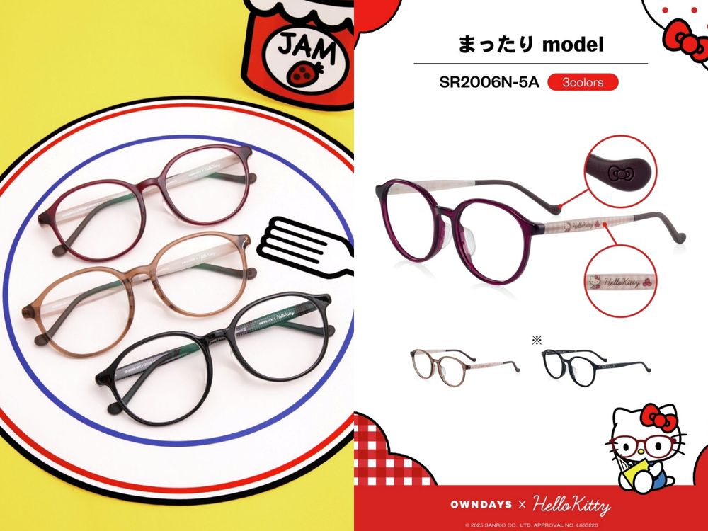 Kitty聯名買沒完！OWNDAYS推出Hello Kitty凱蒂貓眼鏡！蝴蝶結、愛心細節超可愛！-11