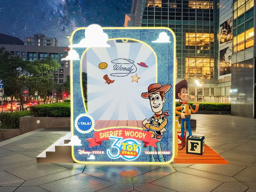 2025雙北必拍9大聖誕樹懶人包！台北101三眼怪光廊可愛翻、「這顆」飄雪水晶球+史努比雕像太萌必拍！-4