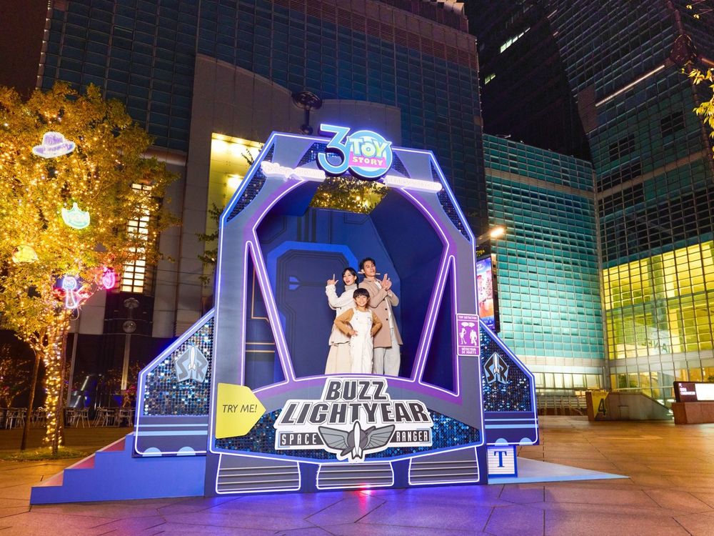 2025雙北必拍9大聖誕樹懶人包！台北101三眼怪光廊可愛翻、「這顆」飄雪水晶球+史努比雕像太萌必拍！-20