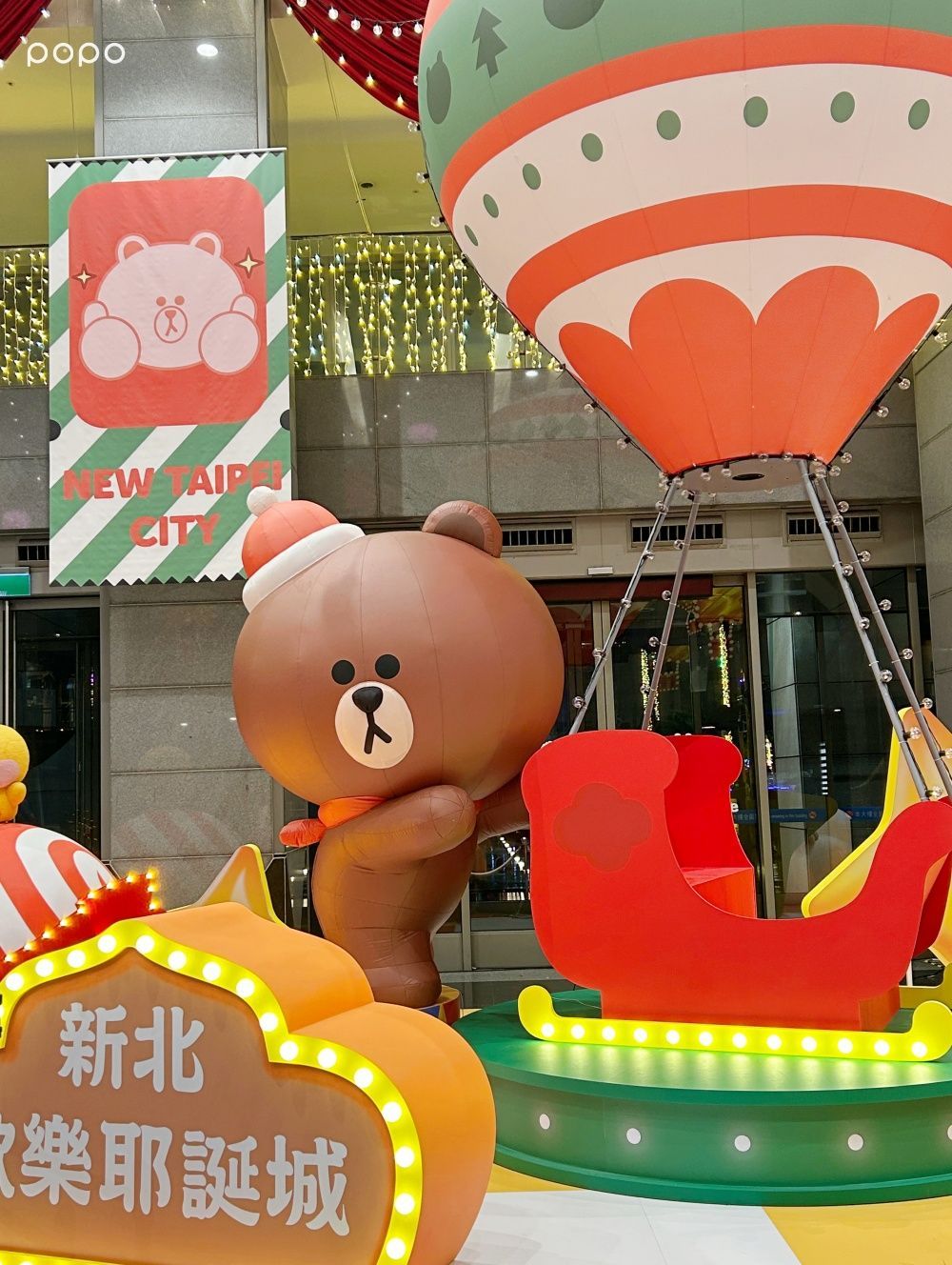 2025雙北必拍9大聖誕樹懶人包！台北101三眼怪光廊可愛翻、「這顆」飄雪水晶球+史努比雕像太萌必拍！-24