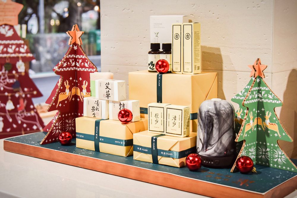 阿原YUAN「聖誕樹許願活動」開跑！攜手《成真咖啡》許願抽精品咖啡禮盒、完成任務送小禮，經典保養洗＆皂類限定優惠中！-6