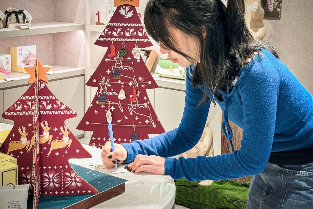 阿原YUAN「聖誕樹許願活動」開跑！攜手《成真咖啡》許願抽精品咖啡禮盒、完成任務送小禮，經典保養洗＆皂類限定優惠中！-4