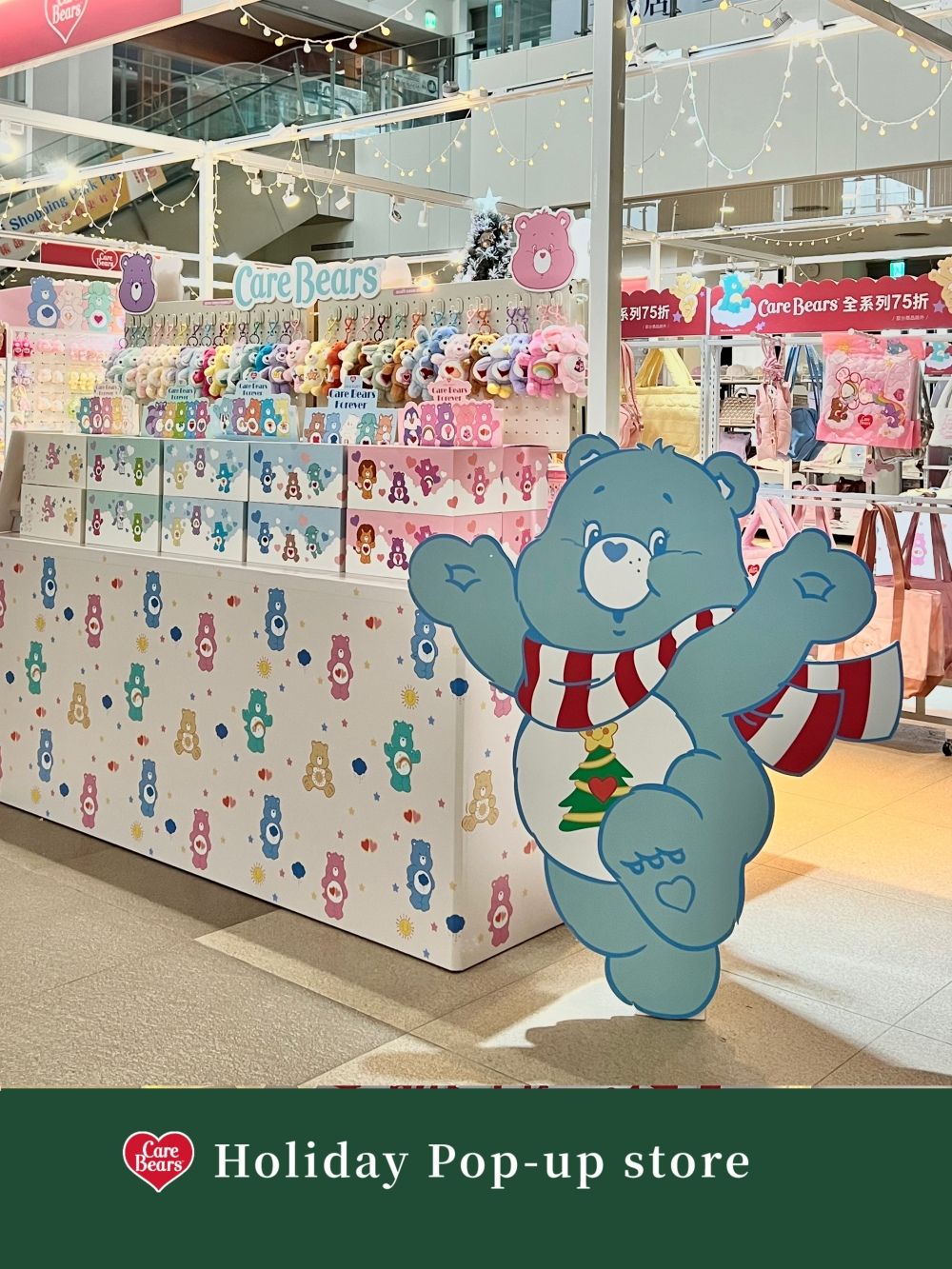 聖誕限定！Grace Gift睡帽版Care Bears可愛瘋掉！還可以DIY聖誕小熊、交換禮物就它了！-9