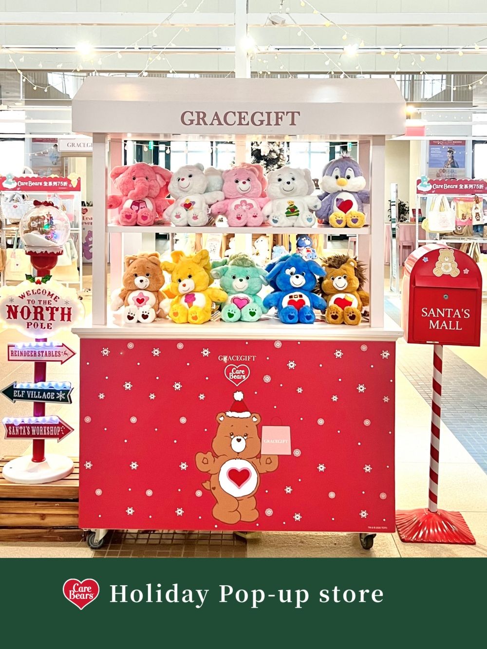 聖誕限定！Grace Gift睡帽版Care Bears可愛瘋掉！還可以DIY聖誕小熊、交換禮物就它了！-11