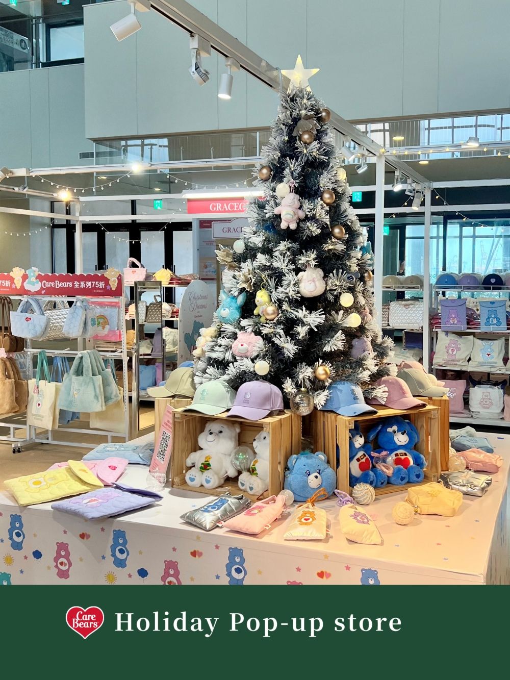 聖誕限定！Grace Gift睡帽版Care Bears可愛瘋掉！還可以DIY聖誕小熊、交換禮物就它了！-8