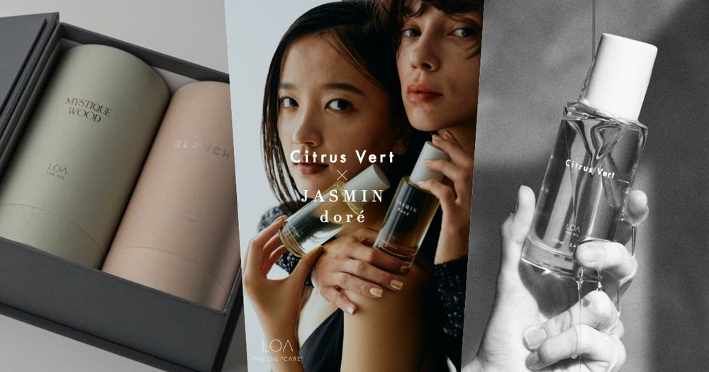 2025髮香界新霸主！日本LOA登台爆紅1個月狂銷2萬瓶，「LATTE ROSE」必收熱賣、最新小眾香水疊香術公開！-18