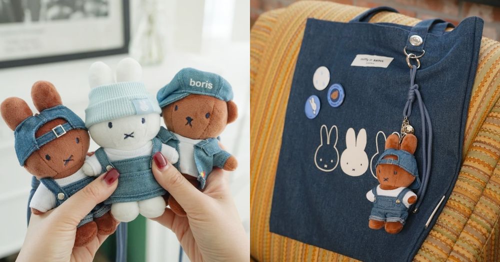 可愛發瘋！韓國首爾限定「牛仔吊帶裙米飛兔、小偷帽波里斯熊」玩偶&帆布包韓妞都狂搶！-1