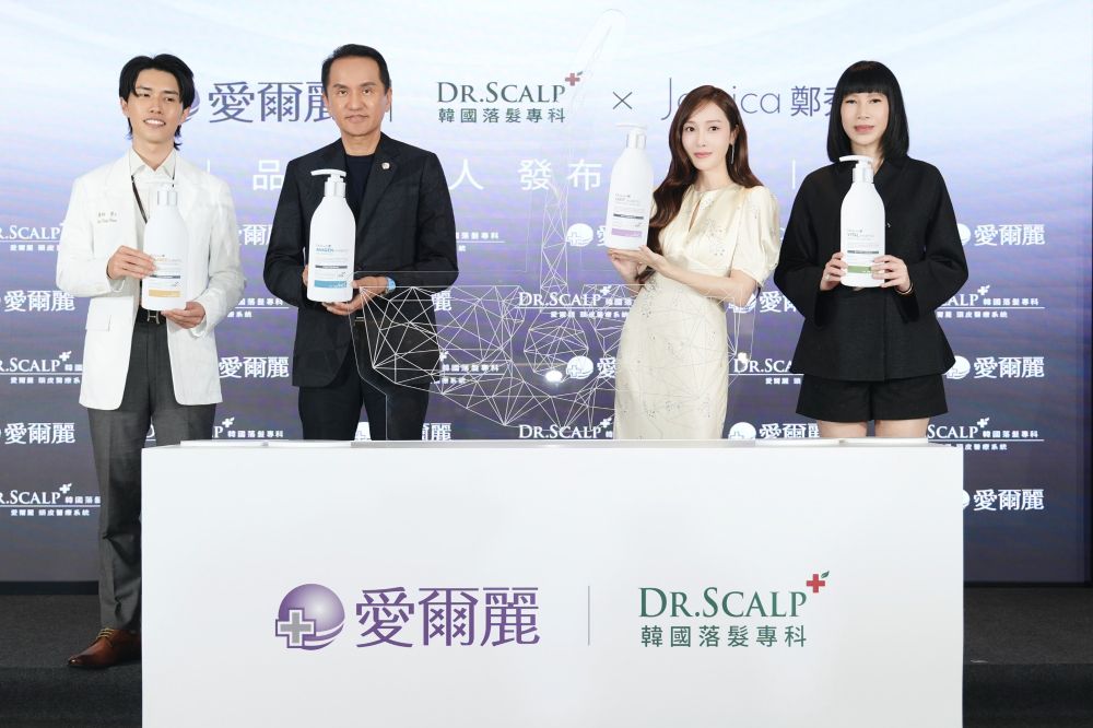 Jessica也選擇台灣醫美界巨頭愛爾麗！引進韓國DR.SCALP「醫學級頭皮管理＋居家保養」就是鄭秀妍髮根蓬鬆的秘密！-2