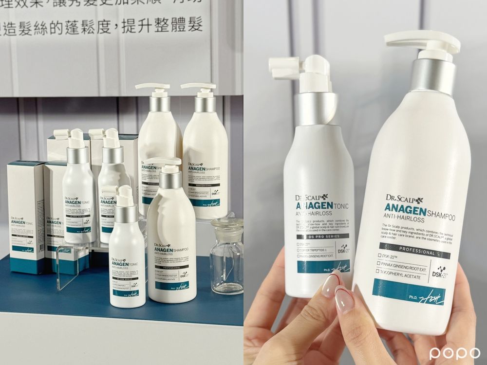 Jessica也選擇台灣醫美界巨頭愛爾麗！引進韓國DR.SCALP「醫學級頭皮管理＋居家保養」就是鄭秀妍髮根蓬鬆的秘密！-13