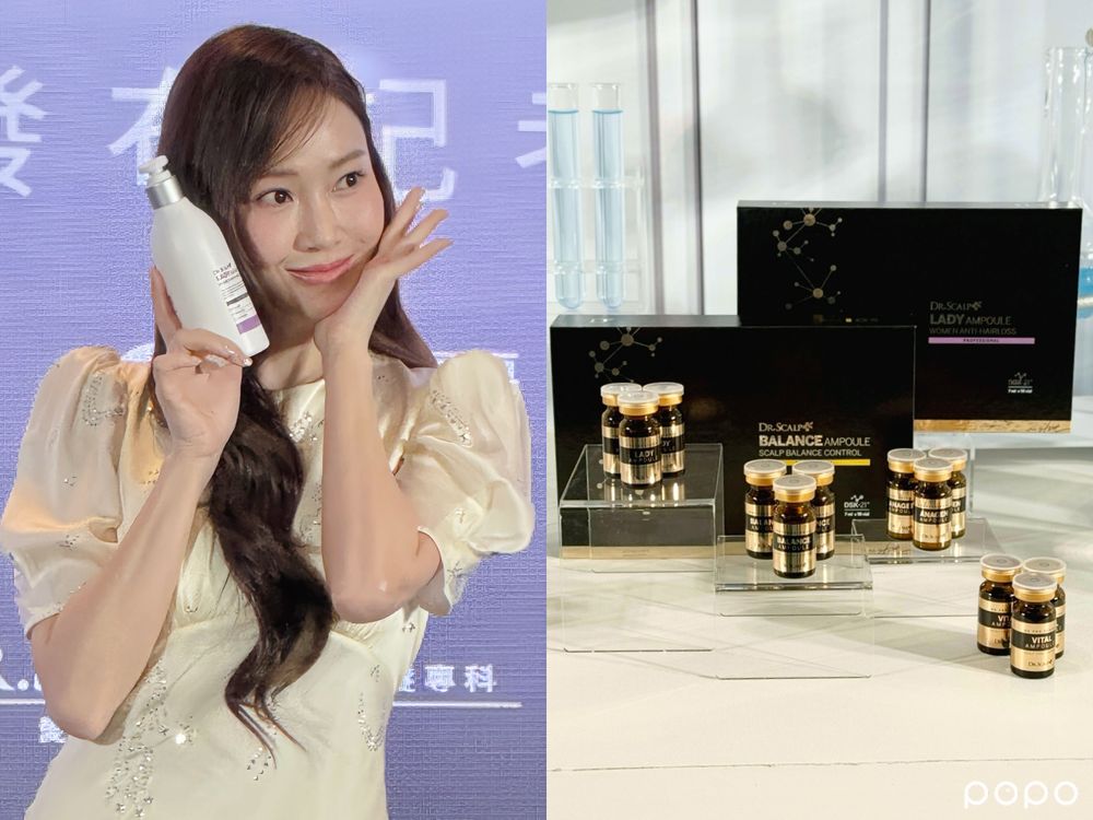 Jessica也選擇台灣醫美界巨頭愛爾麗！引進韓國DR.SCALP「醫學級頭皮管理＋居家保養」就是鄭秀妍髮根蓬鬆的秘密！-8