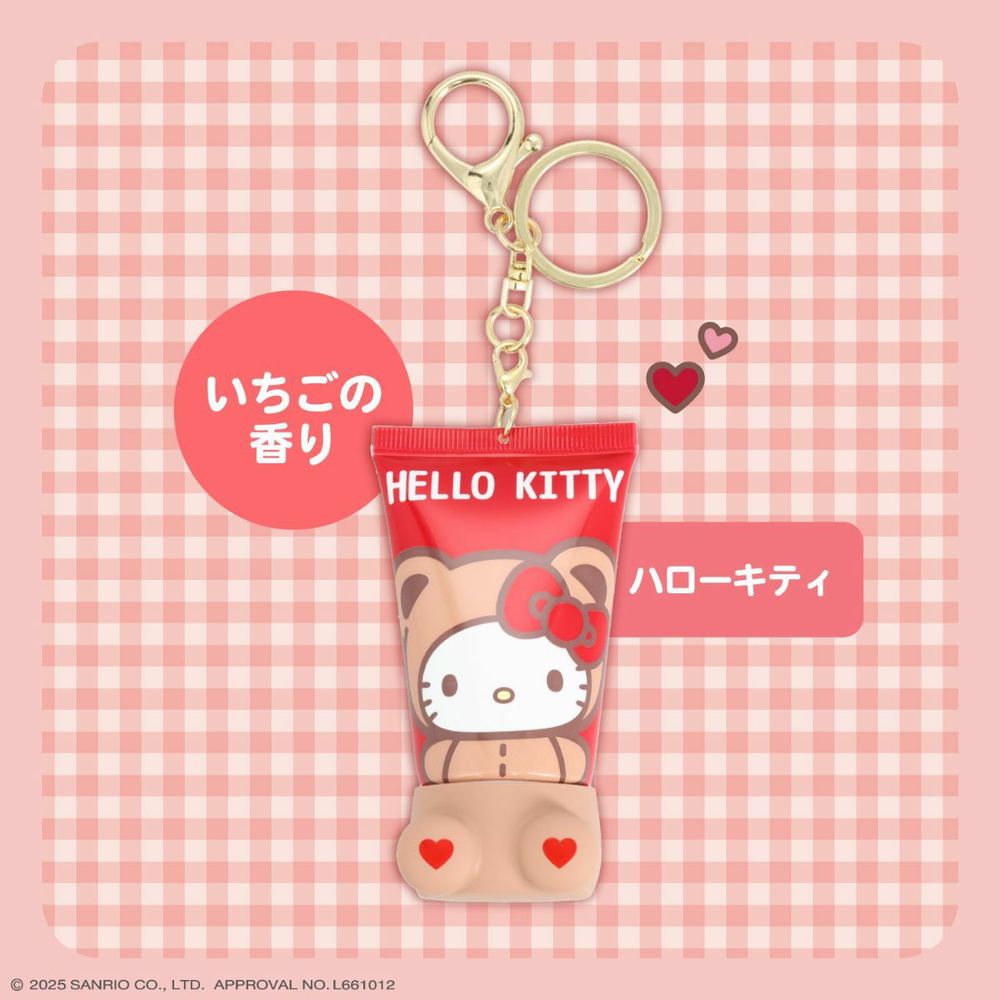 三麗鷗控快尖叫！HELLO KITTY「坐姿護手霜吊飾」超萌盲盒登場，凱蒂貓草莓、美樂蒂蜜桃、酷洛米藍莓...，好甜香！-11