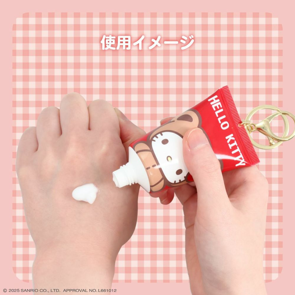 三麗鷗控快尖叫！HELLO KITTY「坐姿護手霜吊飾」超萌盲盒登場，凱蒂貓草莓、美樂蒂蜜桃、酷洛米藍莓...，好甜香！-3