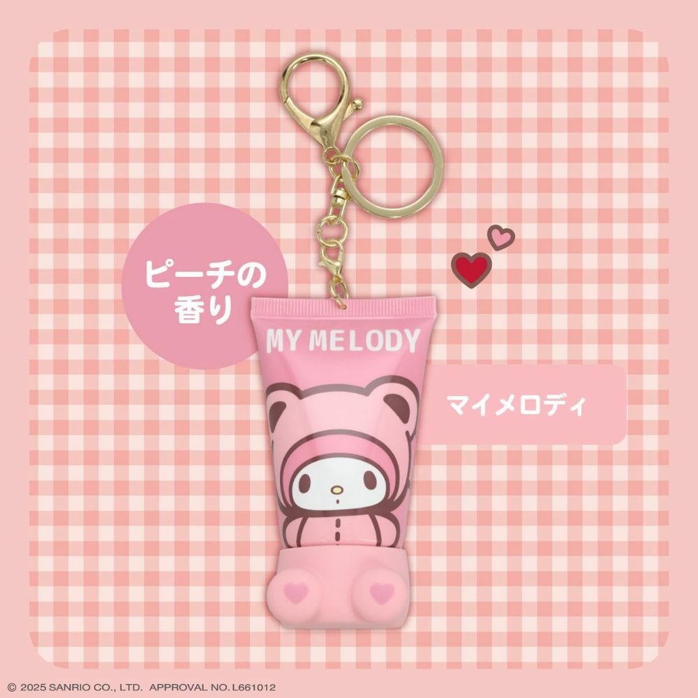 三麗鷗控快尖叫！HELLO KITTY「坐姿護手霜吊飾」超萌盲盒登場，凱蒂貓草莓、美樂蒂蜜桃、酷洛米藍莓...，好甜香！-10