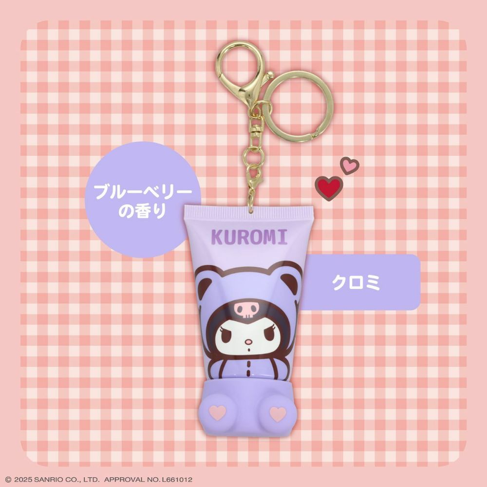 三麗鷗控快尖叫！HELLO KITTY「坐姿護手霜吊飾」超萌盲盒登場，凱蒂貓草莓、美樂蒂蜜桃、酷洛米藍莓...，好甜香！-9