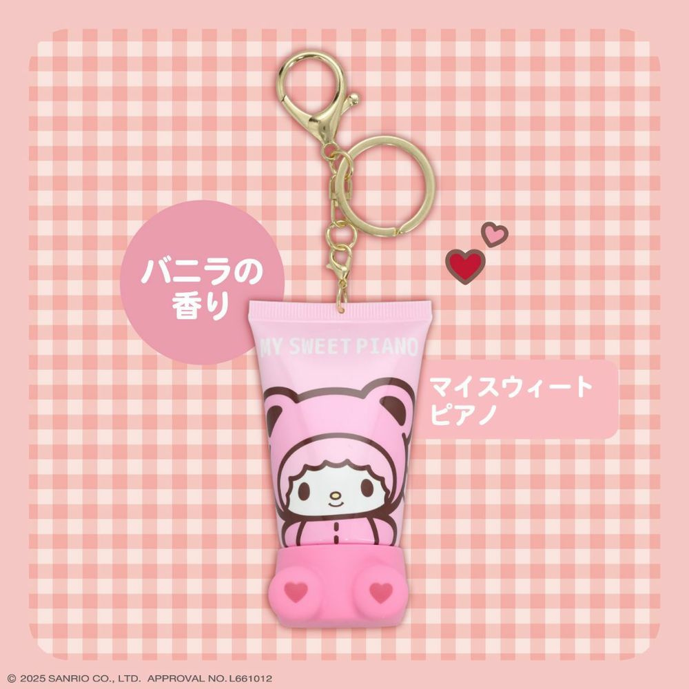 三麗鷗控快尖叫！HELLO KITTY「坐姿護手霜吊飾」超萌盲盒登場，凱蒂貓草莓、美樂蒂蜜桃、酷洛米藍莓...，好甜香！-8