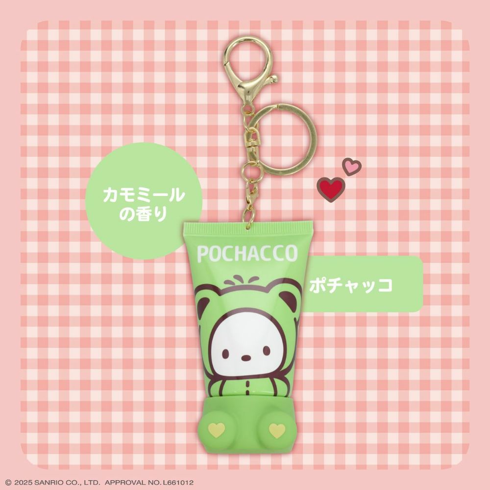三麗鷗控快尖叫！HELLO KITTY「坐姿護手霜吊飾」超萌盲盒登場，凱蒂貓草莓、美樂蒂蜜桃、酷洛米藍莓...，好甜香！-7