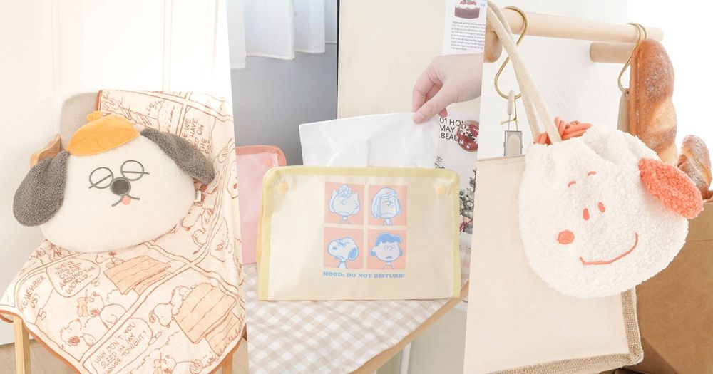 7-11開賣超可愛史努比抽抽樂！「笨笨歐拉夫抱枕毯、粉橘色史努比毛絨束口袋」全都太想要！-1