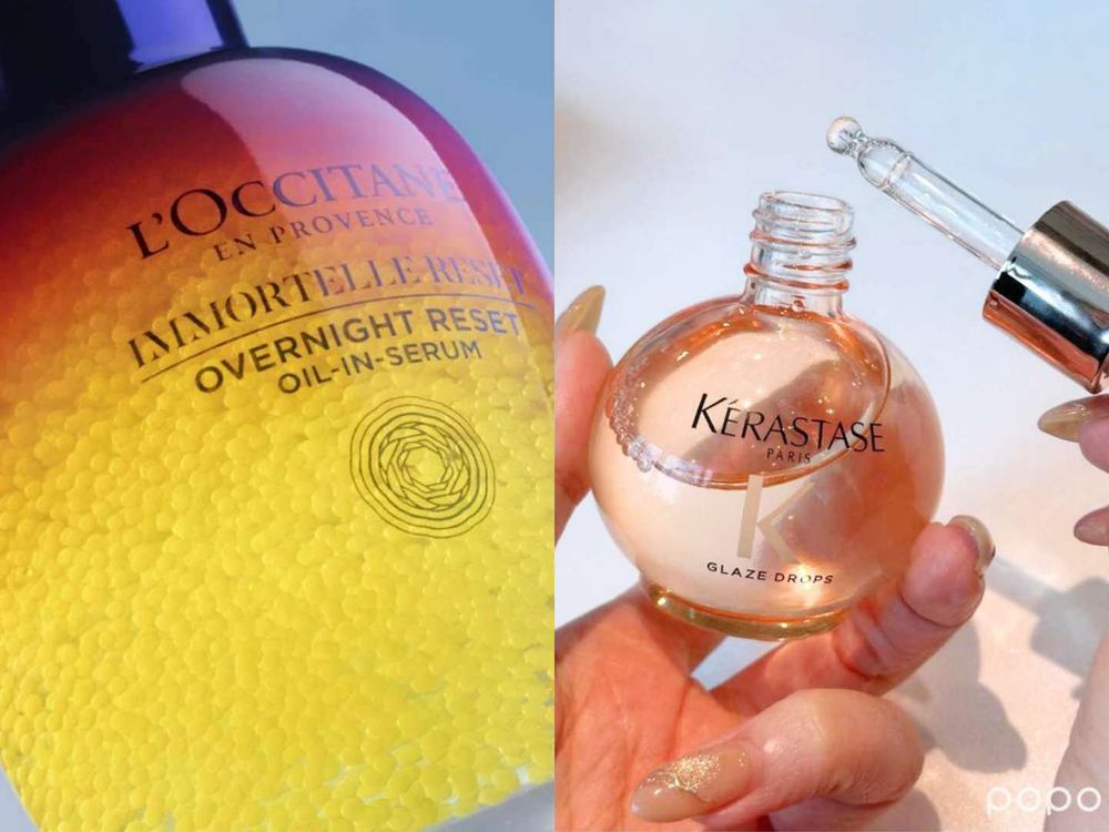 2025雙12美妝優惠來襲！張員瑛同款巴黎卡詩小粉球、蘭蔻小黑瓶PRO買100送60，momo獨家組合太殺、必搶！-12