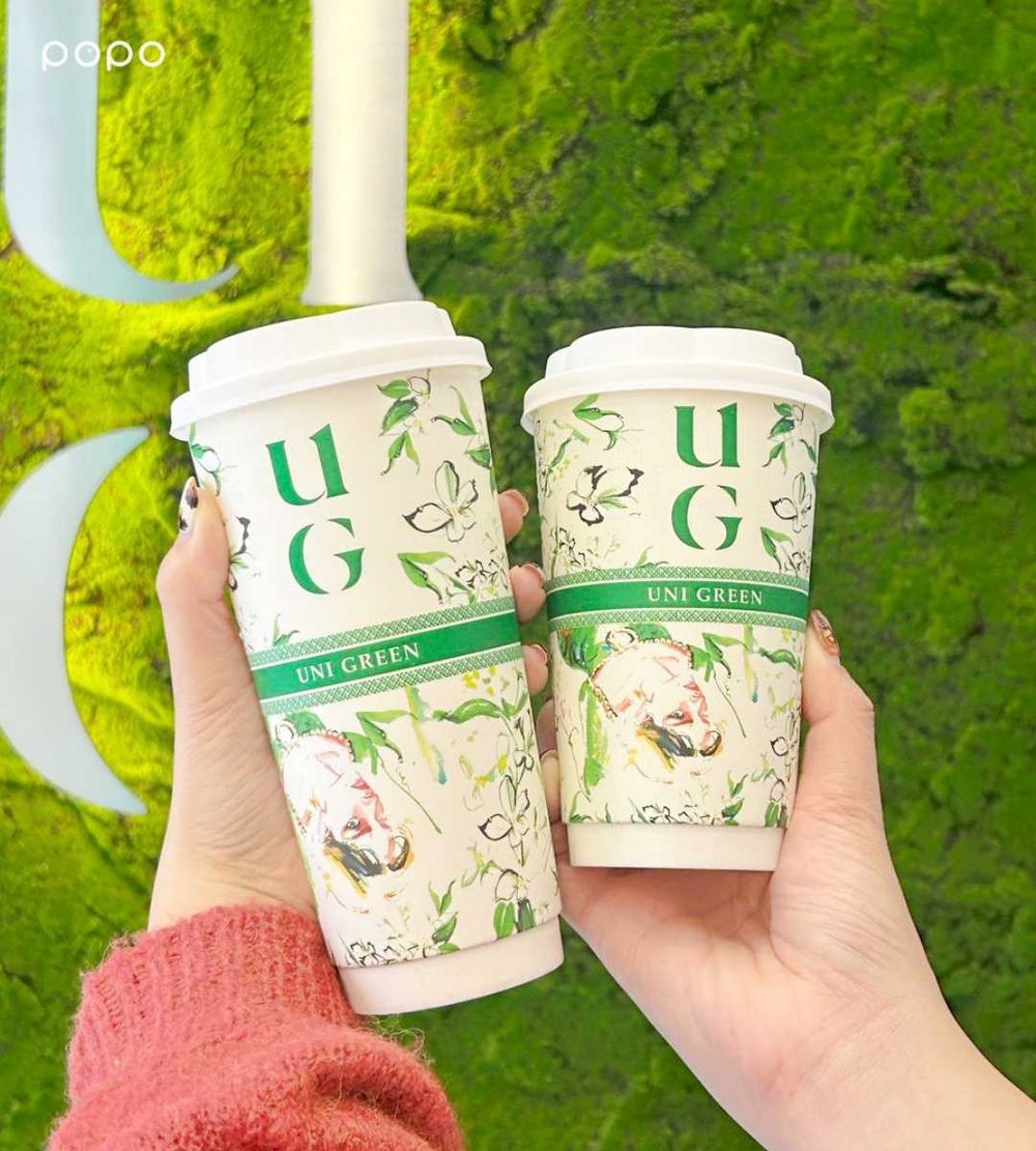 UG中山南西店來了！「這六天」三窨十五茉純茶&奶茶買一送、超可愛「UU」絨毛吊飾同步開賣！-11