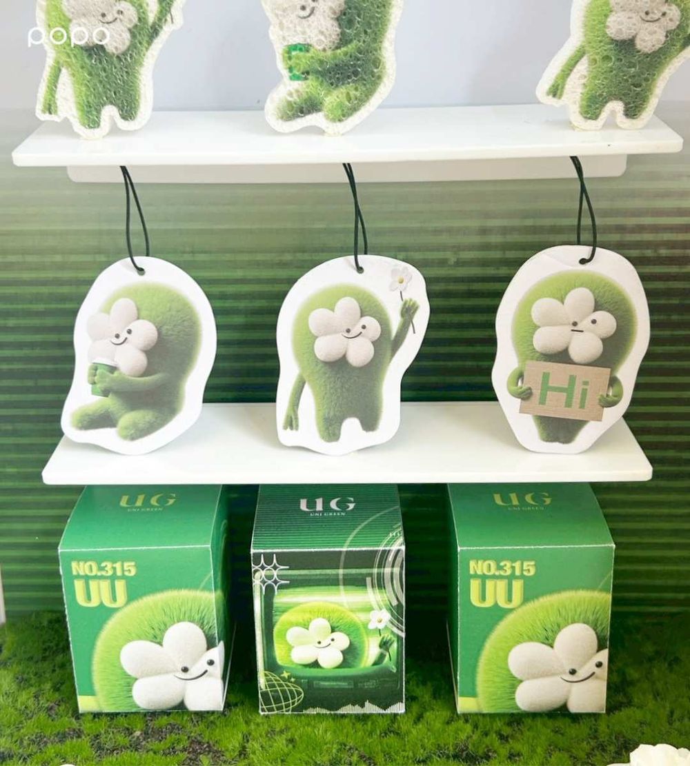 UG中山南西店來了！「這六天」三窨十五茉純茶&奶茶買一送、超可愛「UU」絨毛吊飾同步開賣！-8