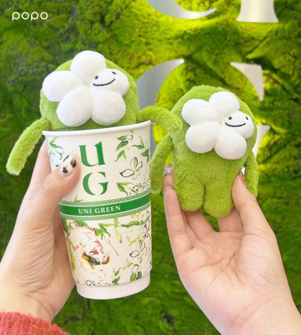 UG中山南西店來了！「這六天」三窨十五茉純茶&奶茶買一送、超可愛「UU」絨毛吊飾同步開賣！-6