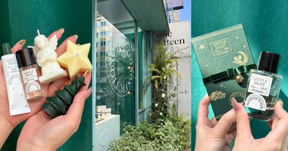 台韓零時差登場！韓國人氣NONFICTION聖誕香水禮物首選，熱賣冠軍GENTLE NIGHT香氛禮盒必收藏！-1