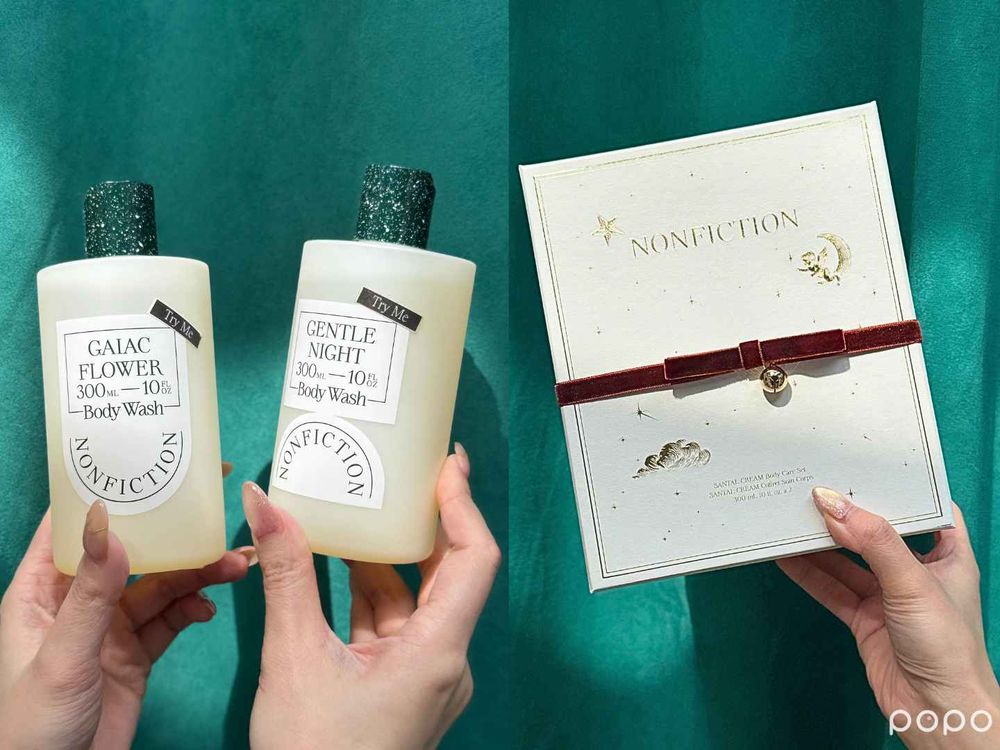 台韓零時差登場！韓國人氣NONFICTION聖誕香水禮物首選，熱賣冠軍GENTLE NIGHT香氛禮盒必收藏！-15