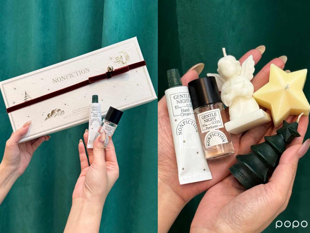 台韓零時差登場！韓國人氣NONFICTION聖誕香水禮物首選，熱賣冠軍GENTLE NIGHT香氛禮盒必收藏！-18
