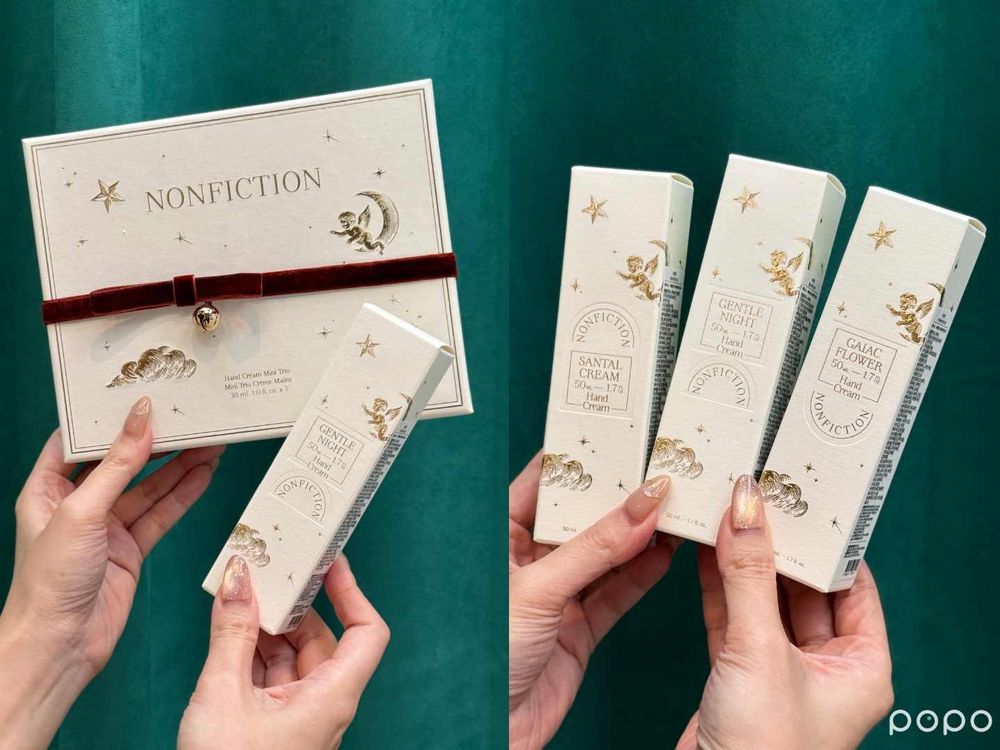 台韓零時差登場！韓國人氣NONFICTION聖誕香水禮物首選，熱賣冠軍GENTLE NIGHT香氛禮盒必收藏！-17