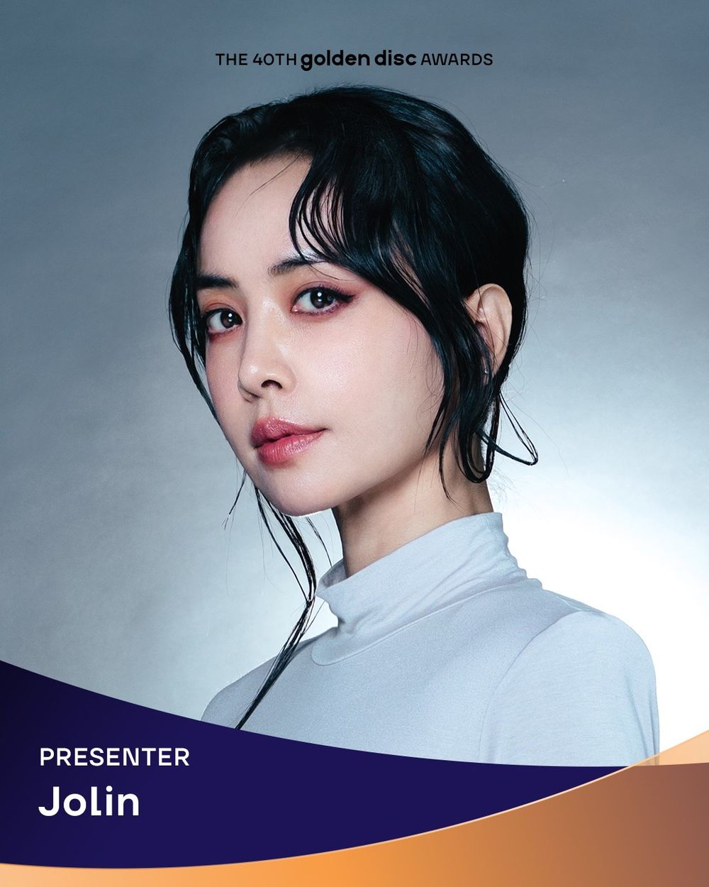 2026金唱片頒獎嘉賓陣容卡司曝光！Jolin蔡依林、許光漢登台北大巨蛋頒獎，宋仲基、邊佑錫、安孝燮三大韓國男神全到齊！-2