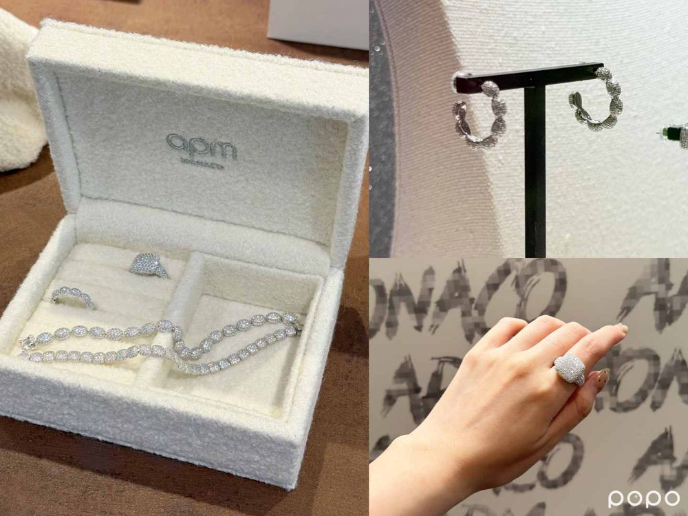 台灣女生愛牌APM上新！愛心、小熊「戒指、項鍊、耳環」漂亮到想全包回家！聖誕禮物就從這挑！-5