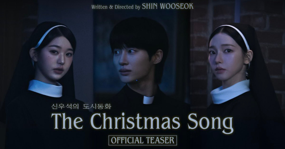 三大頂級神顏夢幻同框！Karina、張員瑛、邊佑錫驚喜合體拍廣告，全網瘋狂敲碗想看後續！-1