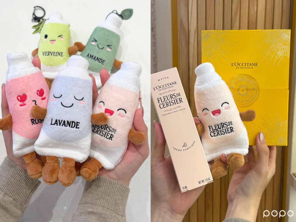 2025美妝界吹起「Jellycat風吊飾潮」！歐舒丹、PRADA、海洋拉娜都有超萌盲盒，收藏控全面失守年度最可愛風潮！-5