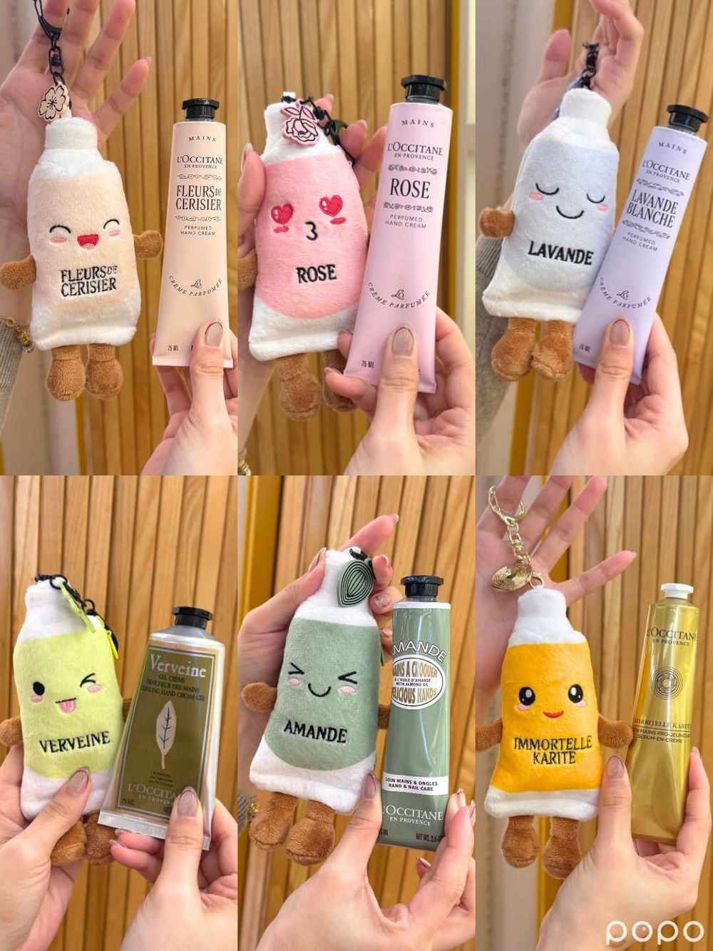 2025美妝界吹起「Jellycat風吊飾潮」！歐舒丹、PRADA、海洋拉娜都有超萌盲盒，收藏控全面失守年度最可愛風潮！-6