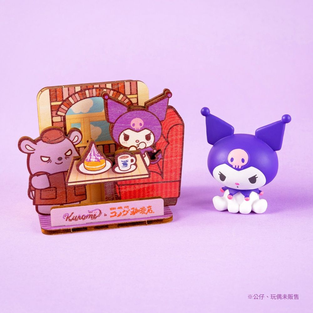 客美多咖啡跟酷洛米聯名了！限定「酷洛米咖啡歐蕾、藍莓聖代」只有台灣吃得到，還有小吊飾要收藏！-15